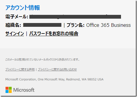 office365-to-miceosoft365-02k